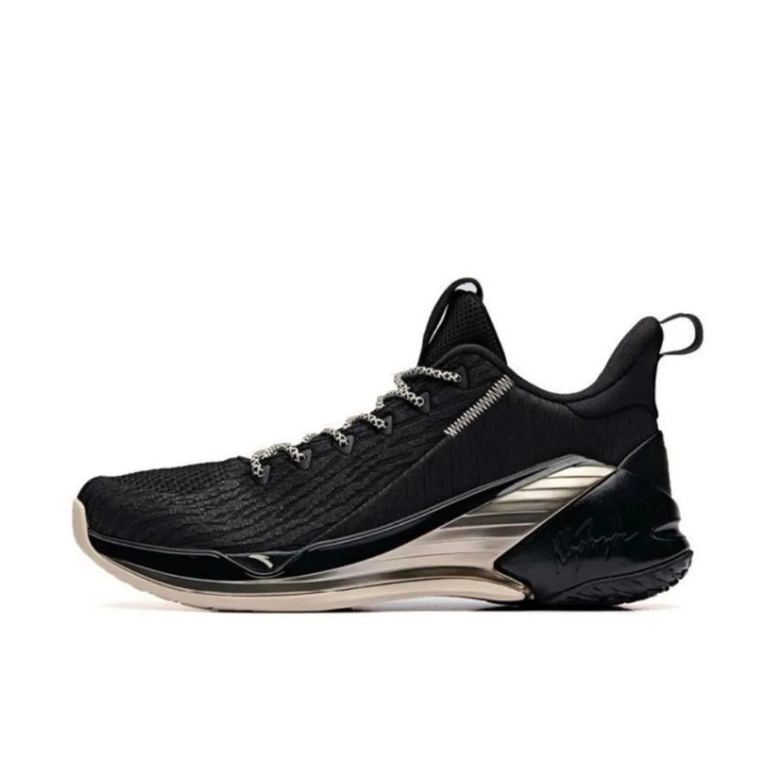 Anta Men's Klay Thompson Kt4 Final Low "Road"